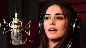 ترنيمة اليوم علق على خشبة بصوت الفنانة صابرين كمال